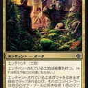 【見直し】このカードはもしかすると・・・再誕編-3
