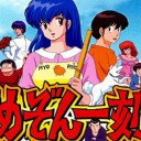 ドラマティックドメイン～お願い…１枚でも多く私よりハンデスして～