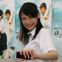 近年のマスコット特集号も結構好きです