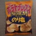 プレミアムのり塩