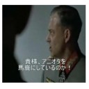 NGﾕｰｻﾞｰに追加