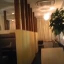 見っけた