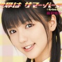 【短期連載】2009年総括：楽曲編