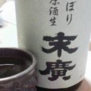 お酒