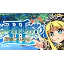 世界樹の迷宮Ⅲ　星海の来訪者