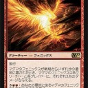 【見直し】このカードはもしかすると・・・基本セット２０１０編