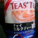 そりゃ風邪もひくわ