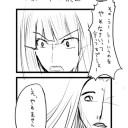 12月18日　ワロス更新