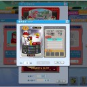 パック
