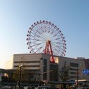 12月23日の日記