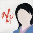 【MTG】LMC