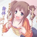 ＭＴＧ　明日の大会の事