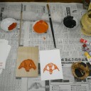 木版画の完成