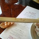 かに道楽
