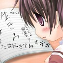 ＭＴＧ　今年を振り返る