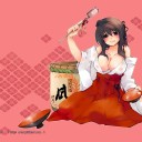 きょうのしゅうかく！