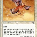 【年始】2010年明けましておめでとうございます。