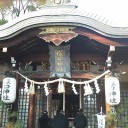 新年快楽！　事事順利！