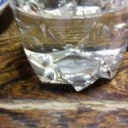 お酒(挨拶回り)