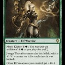 ワールドウェイク　 worldwake　非公式？　④