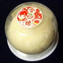 雪苺娘のパッケージが萌え萌えで涙が出てきた。