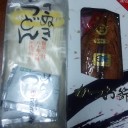 間違ったストレス解消。