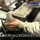 メモ