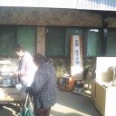 潮流発電