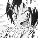 コミックス版の鍵人についてアレコレ～上巻編～