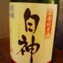 新年会ってよりもただの呑み