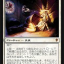 【WWK】公式プレビュー開始