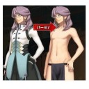 嫁が脱ぐならしかたない・・・