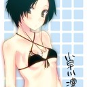 今日は忙しいはず