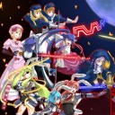 我こそは来訪者！