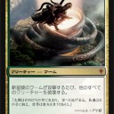 ワールドウェイク 　プレビュー⑨