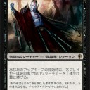 【WWK】どうやら吸血鬼を組まなくてはならないようだ･･･