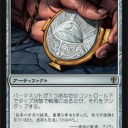 【WWK】どうやら吸血鬼を組まなくてはならないようだ･･･
