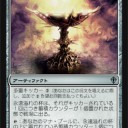 【WWK】どうやら吸血鬼を組まなくてはならないようだ･･･