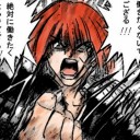 1月22日の日記