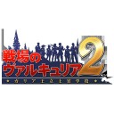 積みｹﾞｰなんて都市伝説