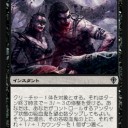 【WWK】使いたいものが多すぎる件＋追記