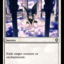 ワールドウェイク　 worldwake　非公式？　⑩
