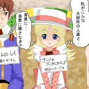 ロバート・ガルシア。リョウの親友、そしてライバル。リョウと共にサウスタウンへ…。
