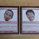 GP Madrid参加賞改めメイド服ってどこに売ってんのさ?