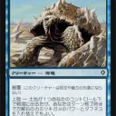 【WWK】公式プレビューとプレリ用確認