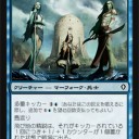 【一息】サルベも出切ったのでアクセス解析