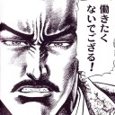 コンボ→ダウン追い討ち