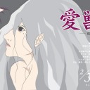 2/3(水)～2/7(日)舞台公演詳細。