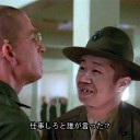 1月30日の日記