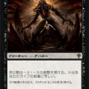 【プレリ】PWC川崎でWWK　死の影に追われる！
